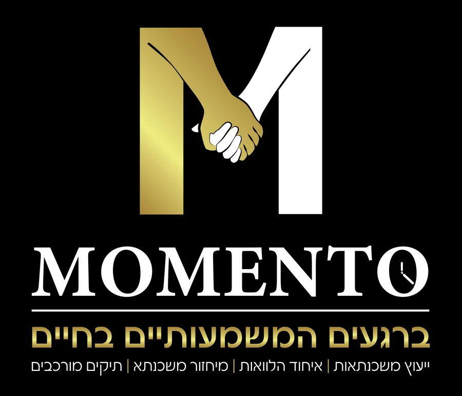 איחוד הלוואות - מומנטו משכנתאות ופיננסים